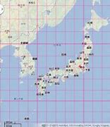 Image result for Japan Coordinate System