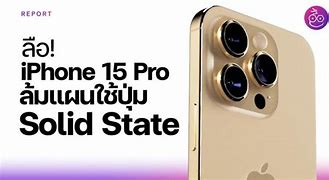 Image result for iPhone 15 Pro Drop Test