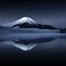 Image result for Mount Fuji Animated