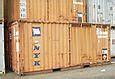 Image result for 20 Foot Container