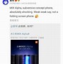 Image result for Xiaomi MI Max Alpha