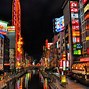 Image result for Osaka Skyline Wallpaper