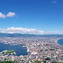 Image result for hakodate japanese