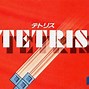 Image result for Famicom Av Tetris