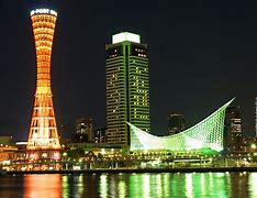 Image result for Koke Point Tower in Osaka Japan
