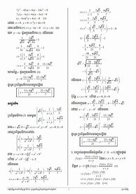 Image result for 12th Grade Math Homework