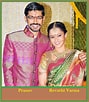 Ram Gopal Varma Wife के लिए छवि परिणाम. आकार: 89 x 102. स्रोत: onesiteforallinfo.blogspot.com