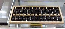 Image result for Japanese Abacus for Kids Worksheets