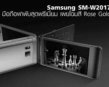 Image result for Rose Gold Samsung Phone