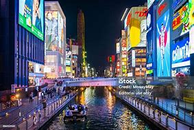Image result for Osaka Glico at Night