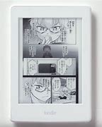 Image result for Kindle Paperwhite Manga Wallpaper
