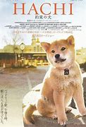 Image result for A Dog Tale
