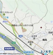 Image result for 大阪府羽曳野市飛鳥. Size: 180 x 185. Source: www.mapion.co.jp