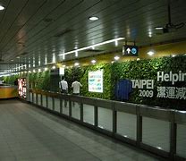 Image result for taipei wikipedia