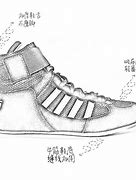 Image result for Wrestling Shoes Drawing