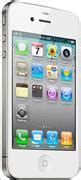 Image result for iPhone 4S Unlock Free Software
