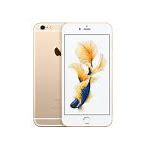 Image result for iPhone 6s PL