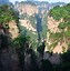 Image result for Famous Chinese Mountains