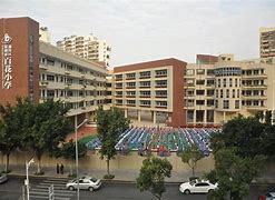 Image result for 小学