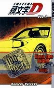 Image result for Initial D Shingo