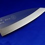 Image result for Japanese Deba Knife