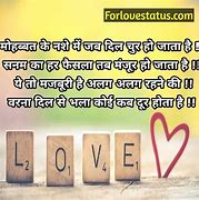 Image result for Whatsapp Status Love