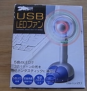 Image result for Usb-toy 20. Size: 177 x 185. Source: page.auctions.yahoo.co.jp