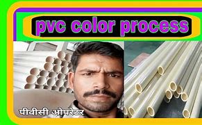 Image result for Schedule 40 Red Colour PVC Pipe