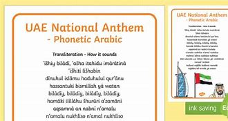 Image result for UAE National Anthem in English