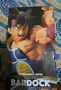 Image result for Dragon Ball Z Bardock