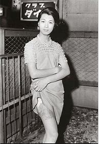 Image result for 1960s Japanese Fashion