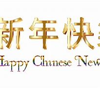 Image result for Wu Chinese Greetings