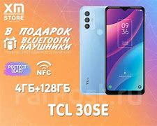 Image result for TCL 30