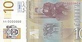 Image result for 10 Serbian Dinar