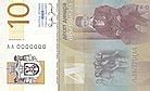 Image result for Serbian Dinar