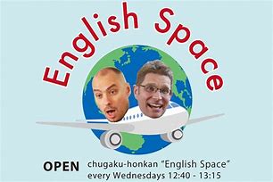 Image result for English Space Program