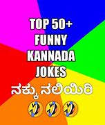 Image result for Joke Song Kannada