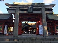 Image result for Japanese Shrine Osaka