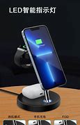 Image result for iPhone SE Wireless Charging Stand