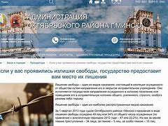 Image result for Аифон 6s