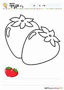Image result for 15 Apples Coloring