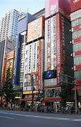 Image result for Animate Akihabara