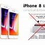 Image result for Apple iPhone 8 vs 8 Plus