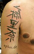 Image result for Tattoo for Precision