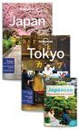 Image result for GuideBook Japan