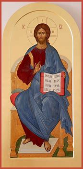 Image result for Orthodox Icon Drawing
