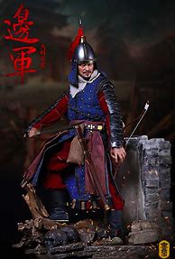 Image result for Ming Dynasty Armor