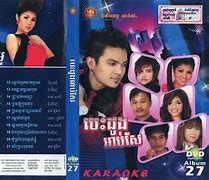 Image result for Khmer DVD