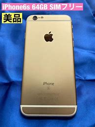 Image result for Apple iPhone 6 64GB Gold