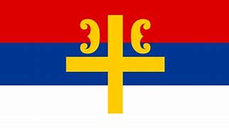 Image result for Serbian Cross